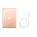 【备件库9成新】Apple iPad WIFI版 128G 金色(10.2英寸/MW792CH/A)A2197