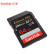 闪迪（SanDisk）64GB SD存储卡 U3 C10 V30 4K 至尊超极速版内存卡 读速200MB/s 写速90MB/s 捕捉4K超高清