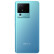 vivo iQOO Neo7 SE 二手手机 5G 天玑8200 120Hz柔性直屏 5G电竞手机 电子蓝 12GB+256GB 95新