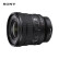 索尼（SONY）Alpha 7 IV 全画幅微单相机 ILCE-7M4/A7M4 4K视频录制 单机身（FE PZ 16-35mm F4 G 广角镜头）