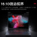 ThinkPad X1 Nano 11代酷睿i5英特尔Evo平台13英寸轻薄笔记本电脑 11代i5 16G 512G 4G流量 0CCD