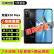 honor/荣耀X30 Max 5G手机 送3C认证快充 7.09英寸大屏手机新品游戏千元 二手手机 幻夜黑 8GB+128GB 95新