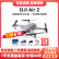 大疆 DJI Mini 3 Pro  Air 2S 御Mavic 2 变焦哈苏航拍遥控飞机二手无人机 大疆御air2 全能套装 99成新