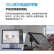 华为（HUAWEI） MatePad Pro 11英寸 2022款娱乐办公学习二合一平板电脑  晶钻白 WiFi 8G+128G 官方标配