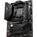 微星 （MSI）MEG B550 UNIFY-X 暗影板 电脑主板 +AMD 锐龙9 3900X 处理器 板U套装/主板CPU套装