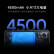 小米12S 5G手机 骁龙8+处理器 徕卡光学镜头 120Hz高刷 4500mAh电池容量 12GB+512GB 黑色