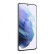 三星 Galaxy S21+ 5G（SM-G9960）双模5G 骁龙888 超高清专业摄像 120Hz护目屏 游戏手机 8G+256G 幻境银