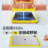 倍思（Baseus）iPad保护膜平板钢化膜类AR膜【超晶瓷无纹防摔抗弯无尘秒贴盒】适用 Pro 2024年11英寸 
