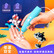 得力(deli)3D绘画笔套装/无线低温智能打印笔 启蒙创意玩具生日礼物 (附5色耗材) 蓝色 74860(定制)