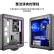 酷冷至尊(CoolerMaster)Q300L 黑 MATX电脑台式小机箱 支持240水冷位/透明侧板/配防尘网/5风扇位