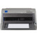爱普生（EPSON）LQ-610KII 针式打印机 LQ-610K升级版 针式打印机（82列）(企业版)