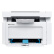天威Laser PR-M1005NW 黑白激光打印机 商用办公文件档案资料A4打印 复印扫描一体机 套装三