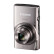 佳能（Canon）IXUS 285 HS 数码相机 卡片机 学生入门便携式家用照相机 银色（含128G卡+读卡器+备电+包）