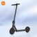 小米（MI）小米米家电动滑板车3青春版升级APP智能操控米家智能男女代驾便携折叠两轮 黑色