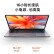 小米（MI） 小米笔记本电脑RedmiBook pro14 2.5K屏 红米笔记本 增强版 16G+512G i5-11320H