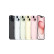 Apple苹果 iPhone 15 (A3092) 支持移动联通电信5G 双卡双待 粉色 256G 套餐二：12期无息+原装头+耳机+1年原装碎屏险
