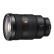 索尼（SONY）Alpha 7R III 微单数码相机(a7r3a)FE 24-70mm F2.8 GM套装（含512G卡+包+备电+UV+碳纤维脚架）