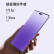 小米Civi3 5G 新品手机 玫瑰紫 12GB+256GB