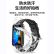 斯泰克 适用于华为手环9表带8代NFC版硅胶手环腕带标准版替换手表带个性透气防水耐脏智能运动手环带