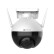 萤石(EZVIZ) C8W 4mm+32G视频监控专用卡 400万极清 防水防尘 H.265编码