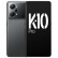 OPPO K10 Pro 高通骁龙888 80W闪充 索尼IMX766 全网通5G手机 钛黑 8GB+256GB 官方标配