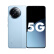 小米Civi 4 Pro 新品5G手机 微风蓝 16GB+512GB 套装1【24期免息】