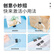 得力得力8565S_黑色省力长尾票夹5#(黑)(40只/筒)
