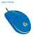 罗技（G）G102鼠标 第二代全新升级 流光RGB灯效 电竞游戏有线鼠标 轻量化设计小手鼠标 G102蓝色二代流光