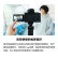 索尼（SONY）ZV-E1+FE 16-35mm F4G变焦镜头套装 全画幅Vlog旗舰微单相机 ZV-E1黑 4K视频 直播拍摄套装