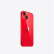 Apple/苹果 iPhone 14 (A2884) 512GB 红色 支持移动联通电信5G 双卡双待手机【快充套装】
