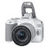 佳能（Canon）EOS 200D II 二代 单反相机 18-55mm白色套机 4K视频 Vlog拍摄（含64G卡+UV+包）