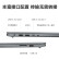 联想（Lenovo）IdeaPad 15 2022 锐龙版 【24G内存】15.6英寸商用办公笔记本电脑 定制 R7-5700U 512G 高清屏