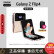 三星SAMSUNG Galaxy Z Flip4掌心设计折叠屏智能手机 Flip4 蓝色 8+256G 韩版 单卡【原生系统】