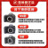 尼康/Nikon D5 D6 D4s D4 D3S D3X全画幅二手单反数码相机CF/XQD版 尼康D6【单机身】 【99新】