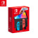 任天堂 Nintendo Switch国行游戏机（OLED版）配红蓝Joy-ConNS体感便携游戏掌机休闲家庭聚会