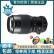 富士（FUJIFILM）无反二手中画幅相机标准定焦镜头中长焦微距镜头 GF250mm F4 R 高画质望远镜头 99新