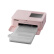 佳能CP1500便携式家用热升华相片打印机/手机无线照片打印机 粉色套餐六