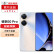 HUAWEI华为畅享60pro 新品手机 8+128G星河银