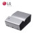 LG投影仪 PH450UG CineBeam HD 超短焦投影仪 家用反射式超短焦投影机 手机投影电视 家庭卧室 近距离反射式