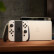  任天堂（Nintendo）Switch OLED/续航加强日版便携ns体感游戏掌机 日版OLED白色64GB+塞尔达王国之泪