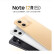 小米红米Redmi Note12 RPro 【24期免息】5G手机通双卡双待 镜瓷白 12GB+256GB