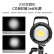 JINBEI金贝EF-220W LED补光灯高亮美颜直播灯人像摄影灯视频录像常亮灯摄影棚专业拍照灯双灯套