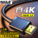 HAILE  HDMI2.0版4k数字视频高清线1.5米 笔记本电脑机顶盒电视投影仪显示器数据连接线HY-52H-1.5M
