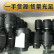 索尼（SONY）35 1.4 24-70二代16-35 70-200f4 24-105二手索尼镜头 索尼FE 24-105mm F4 G 99成新