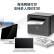 联想GM265DN 激光打印复印扫描一体机A4自动双面打印 国产信创 自动双面 企业优选