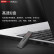 ThinkPad U盘 金属办公车载商务U盘 高速传输闪存优盘USB3.2 读速400MB/s TU800 512G