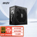 微星(MSI)额定750W全模组电脑电源（80PLUS金牌/支持RTX3060/3070/十年保障/全日系电容)MPG A750GF