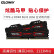 光威（Gloway）16GB(8Gx2)套装 DDR4 2666 台式机内存条 TYPE-α系列-严选颗粒/稳定兼容
