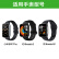 CangHua 适用小米手环7Pro充电线  Redmi Watch2/3红米手表2/3代充电器智能运动手表磁吸快充底座手环配件