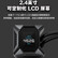 微星(MSI)寒霜K360 360一体式CPU水冷散热器 支持LGA1700扣具 (Asetek七代方案/2.4英寸LCD屏/刀锋六代风扇）